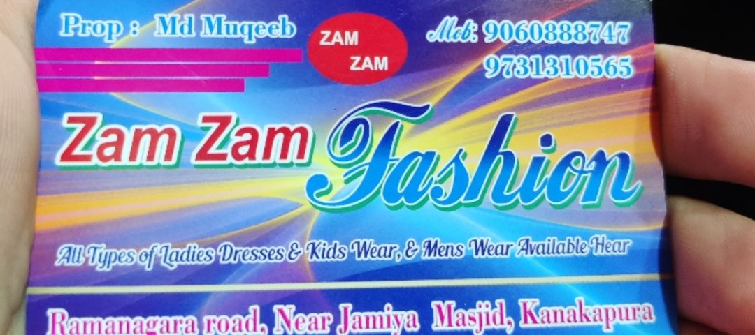Visiting card store images of Zam zam fashion