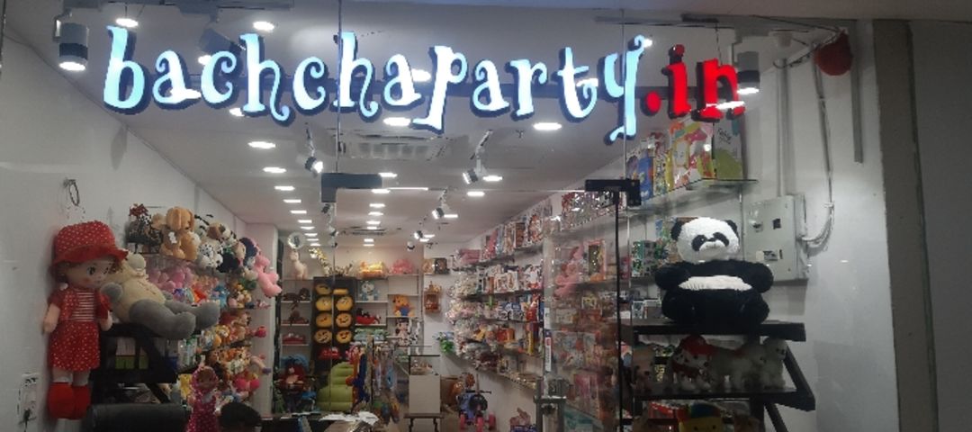 Shop Store Images of Bachcha party.in