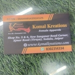 Business logo of Komal Kreations