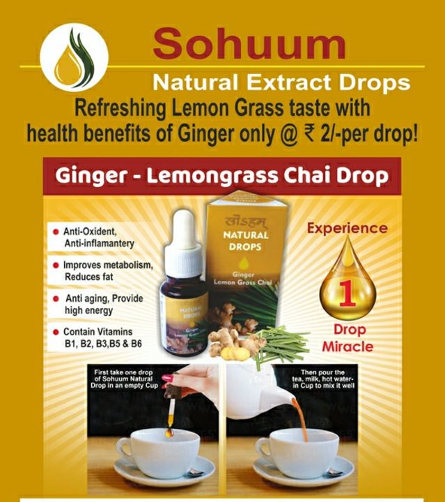 Ginger Lemon grass natural drops uploaded by business on 3/22/2022