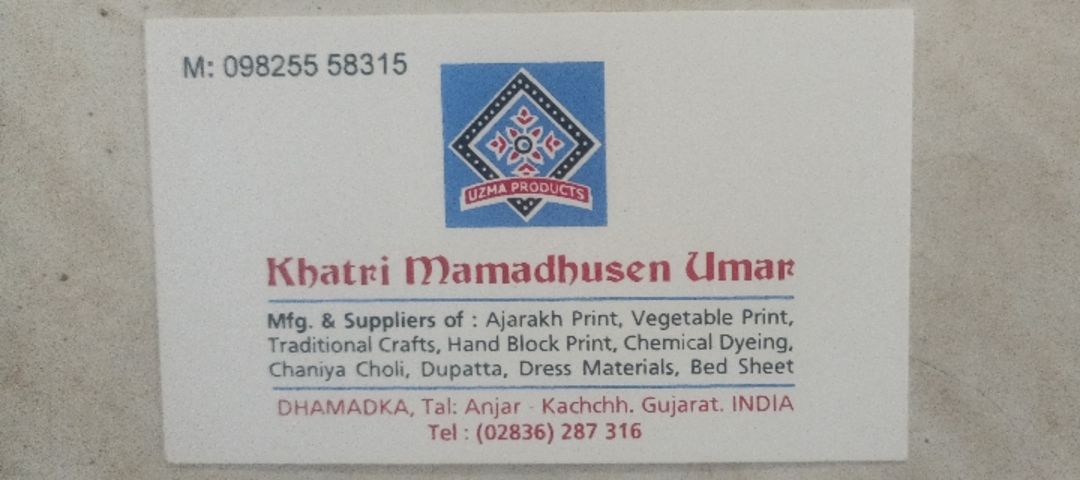 Visiting card store images of Khatri mamad husen umar