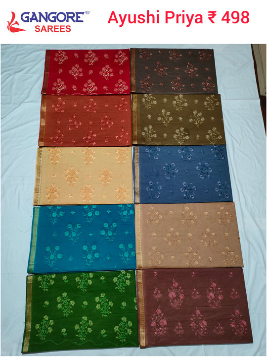 Gangore Sarees uploaded by Cotton sarees on 3/22/2022