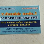 Business logo of V. V. Silk saree re polish center