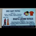 Business logo of Sree sakti textile
