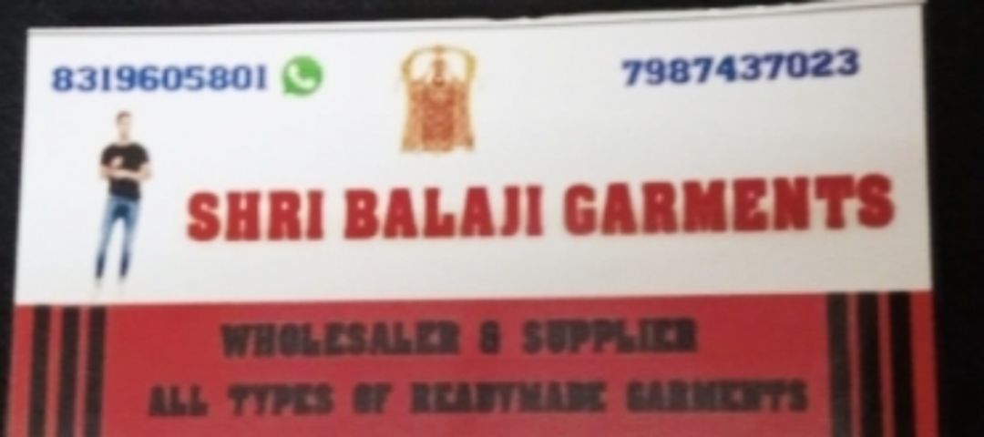Shri Balaji garments
