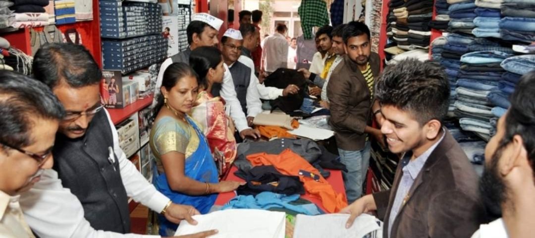 Shop Store Images of Shri Rajguru Nx