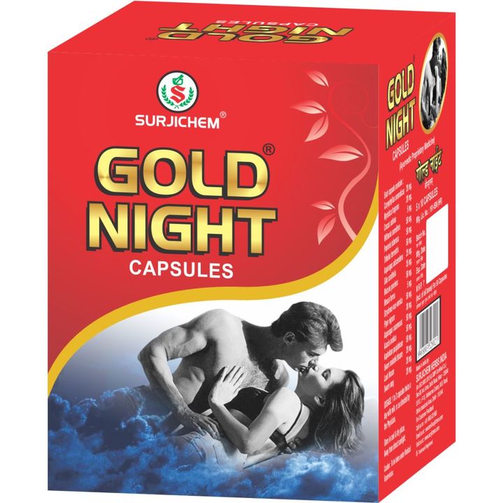 Gold night capsules uploaded by business on 3/22/2022
