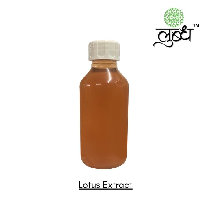 Product uploaded by Lubdha organics on 3/22/2022