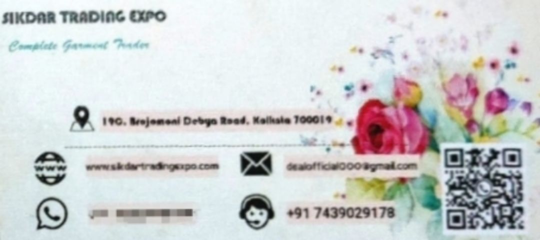 Visiting card store images of SIKDAR TRADING EXPO