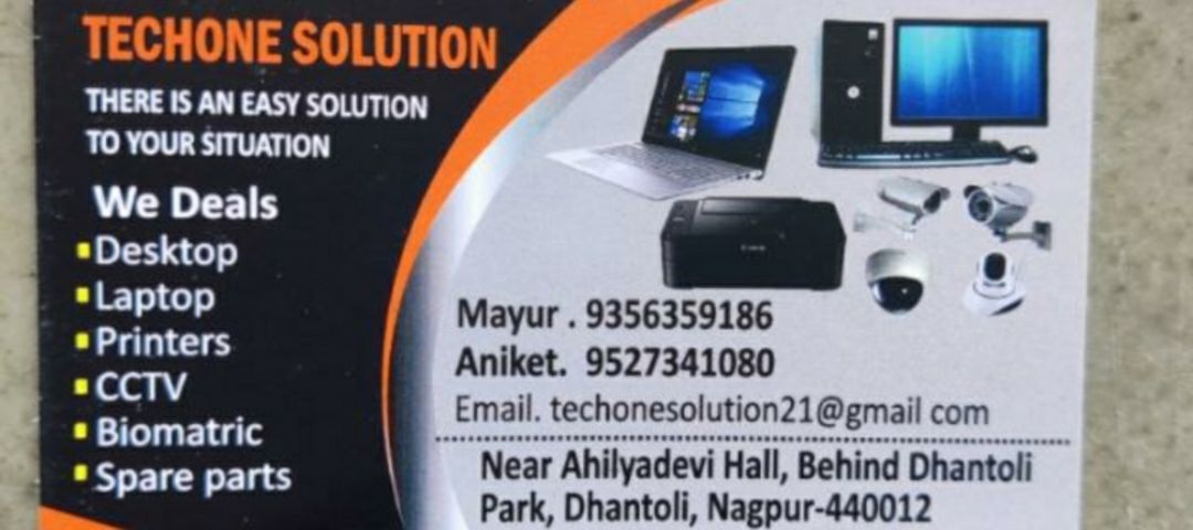 Visiting card store images of TECHONE SOLUTIONS
