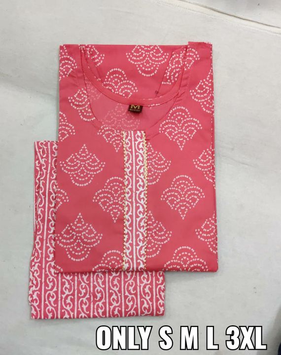 Kurti with pant uploaded by Aamir Enterprise  on 3/22/2022
