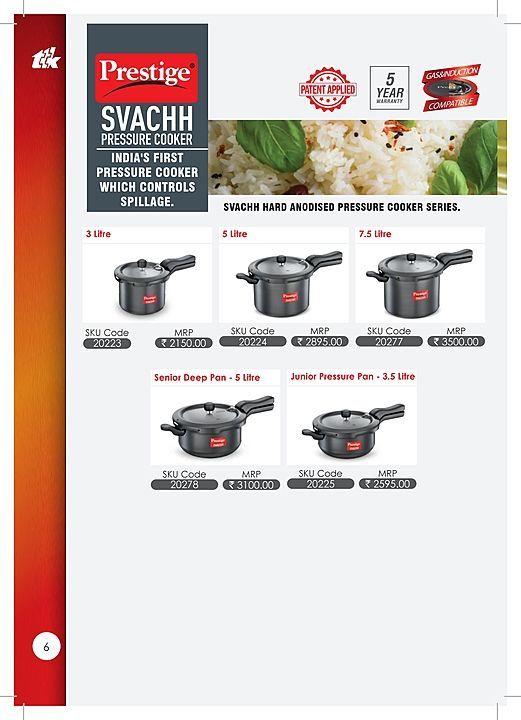 Post image Hey! Checkout my new collection called Prestige Svachh Cooker .