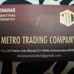 Business logo of Metro trading company