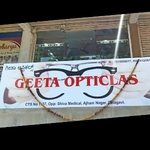 Business logo of Geeta ledis wear