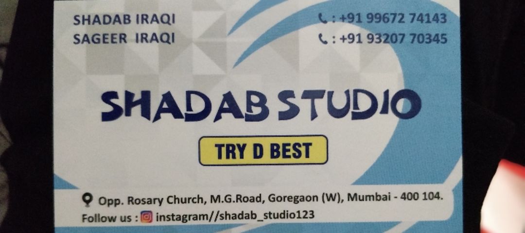 Visiting card store images of Shadab studio