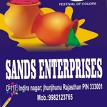 Business logo of S@s Enterprises