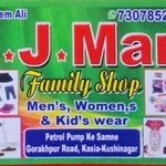 Business logo of S.J. Mart Family Shop