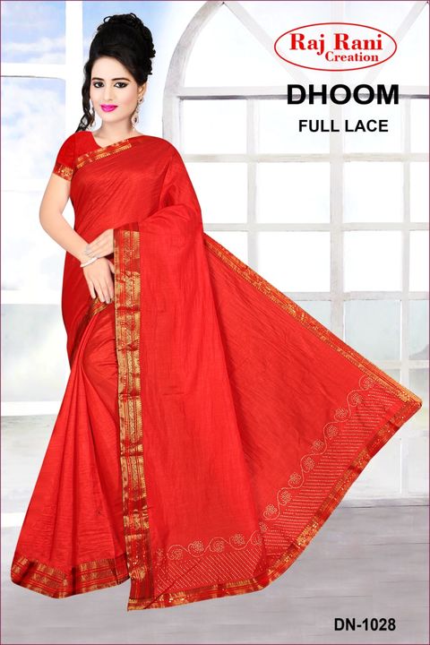 Khumari full lace saree at cheap rate uploaded by Riky sales on 3/23/2022