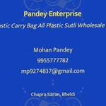 Business logo of Pandey Enterprise