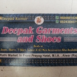 Business logo of Deepak Garments