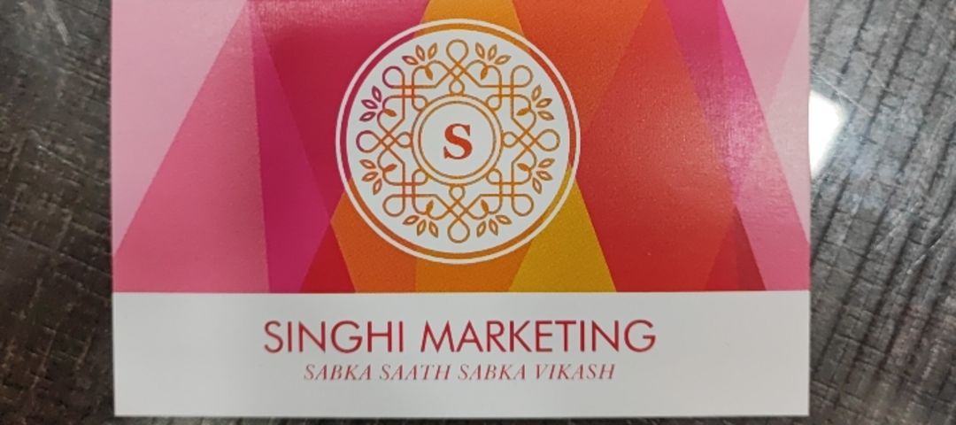 Visiting card store images of Singhi Marketing