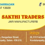 Business logo of Kasab jari Manufacturer