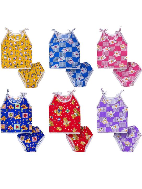 Product image with price: Rs. 48, ID: baby-girls-boys-cotton-jhabla-951f14e0