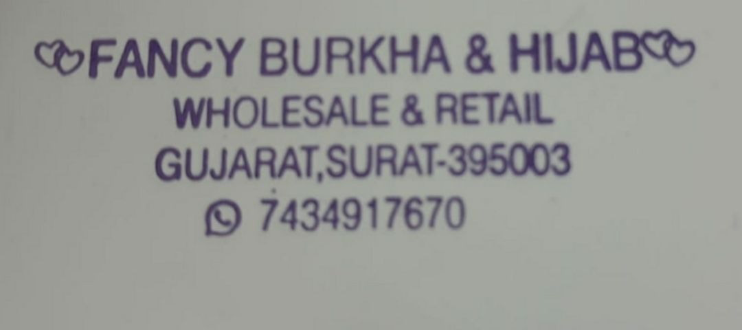 Visiting card store images of fancy burkha hijab