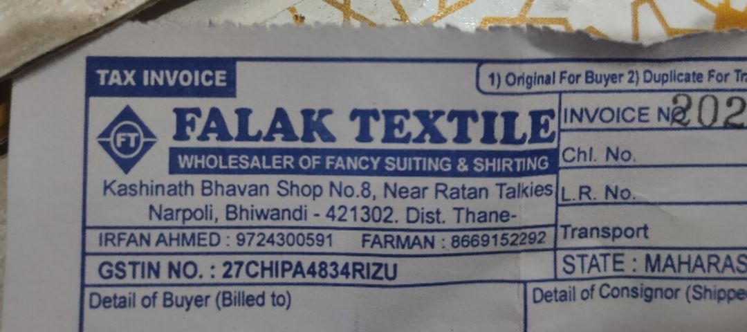 Visiting card store images of FALAK TEXTILE SUITING & SHIRTING