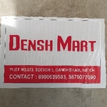 Business logo of DENSHMART