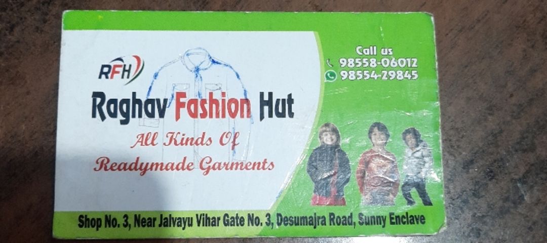 Visiting card store images of Raghav Fashion Hut