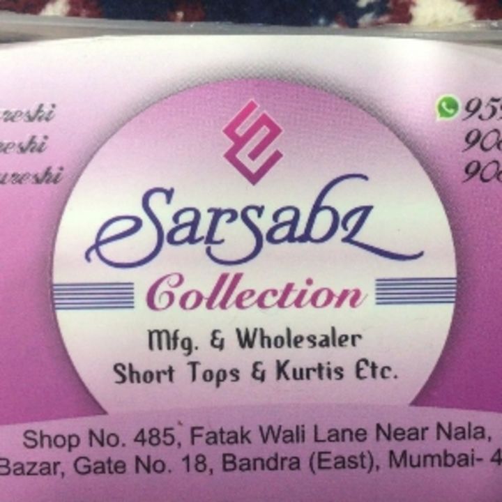 Post image Sarsabz collection has updated their profile picture.
