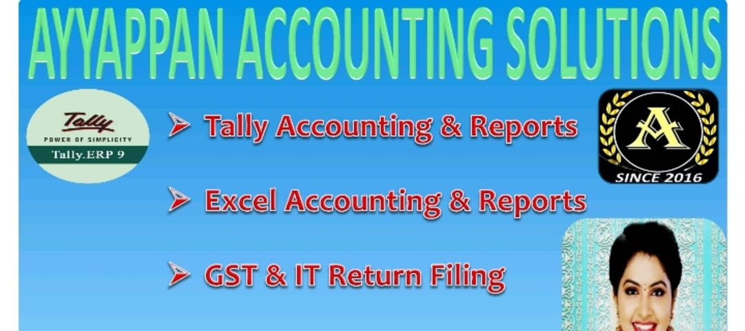 Shop Store Images of AYYAPPAN ACCOUNTING SOLUTIONS 