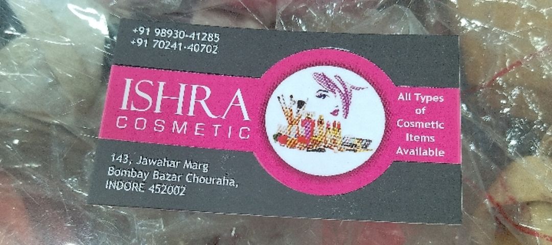 Visiting card store images of Ishra fashan