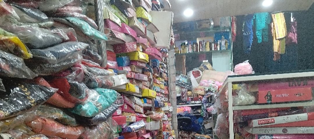 Shop Store Images of Ishra fashan