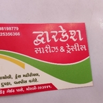 Business logo of Dwarkesh saree