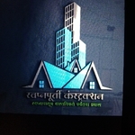 Business logo of Swapnpurti construction 🏗️