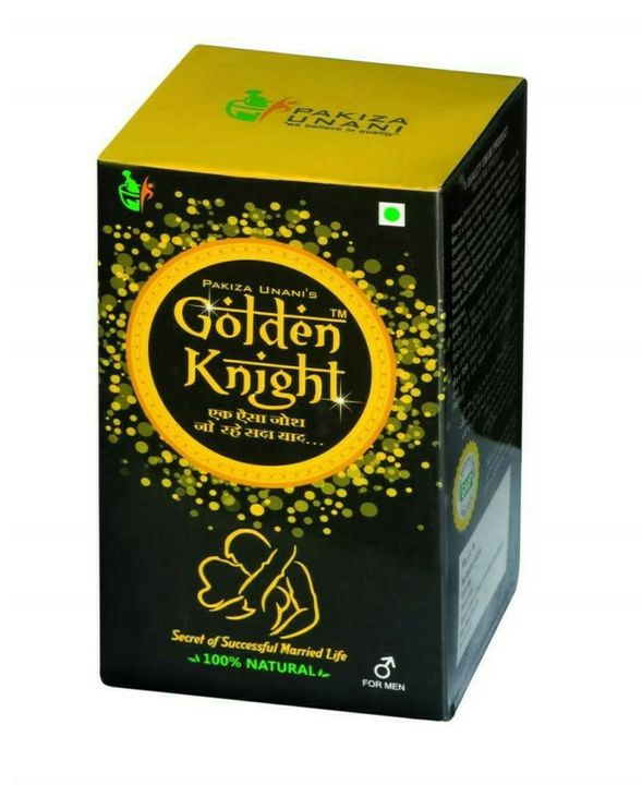 Golden Knight Stamina Prash 125gm uploaded by Advanced Pakiza Unani LLP on 3/23/2022