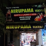 Business logo of Nirupama Textile