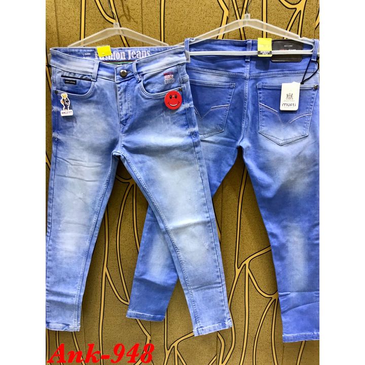 mas jeans uploaded by business on 3/23/2022