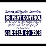 Business logo of ss pest control services