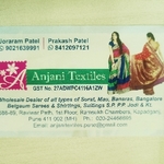 Business logo of Anjani textiles