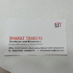Business logo of S17/185 Nadesar Cantt varanasi U.P