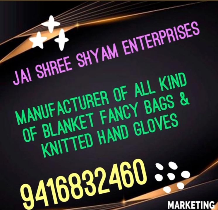 Product uploaded by Jai shree shyam enterprises on 3/24/2022