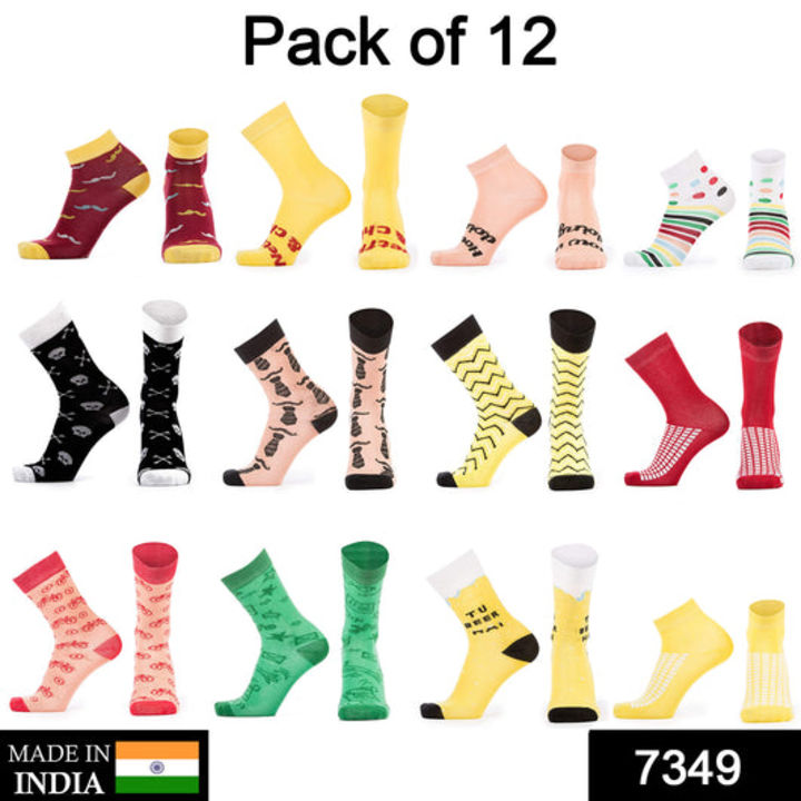 7349 Men's Pattern Dress Funky Fun Colorful Crew Socks 12 Assorted Patterns uploaded by DeoDap on 3/24/2022