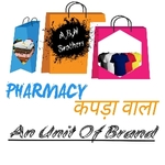 Business logo of Pharmacy kapara wala