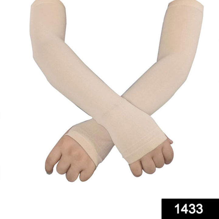 1433 Unisex Men or Women Fieldway Arm Sleeves Gym Sports Gloves for Sun Burn uploaded by DeoDap on 3/24/2022