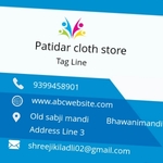 Business logo of Patidar cloth store