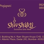 Business logo of Shiv shakti