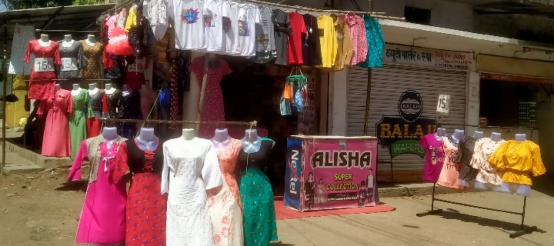 Shop Store Images of Alisha super collection